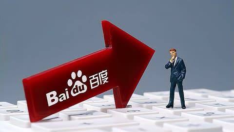 壹号国际app下载送药无人接听返店查药效骑手发声