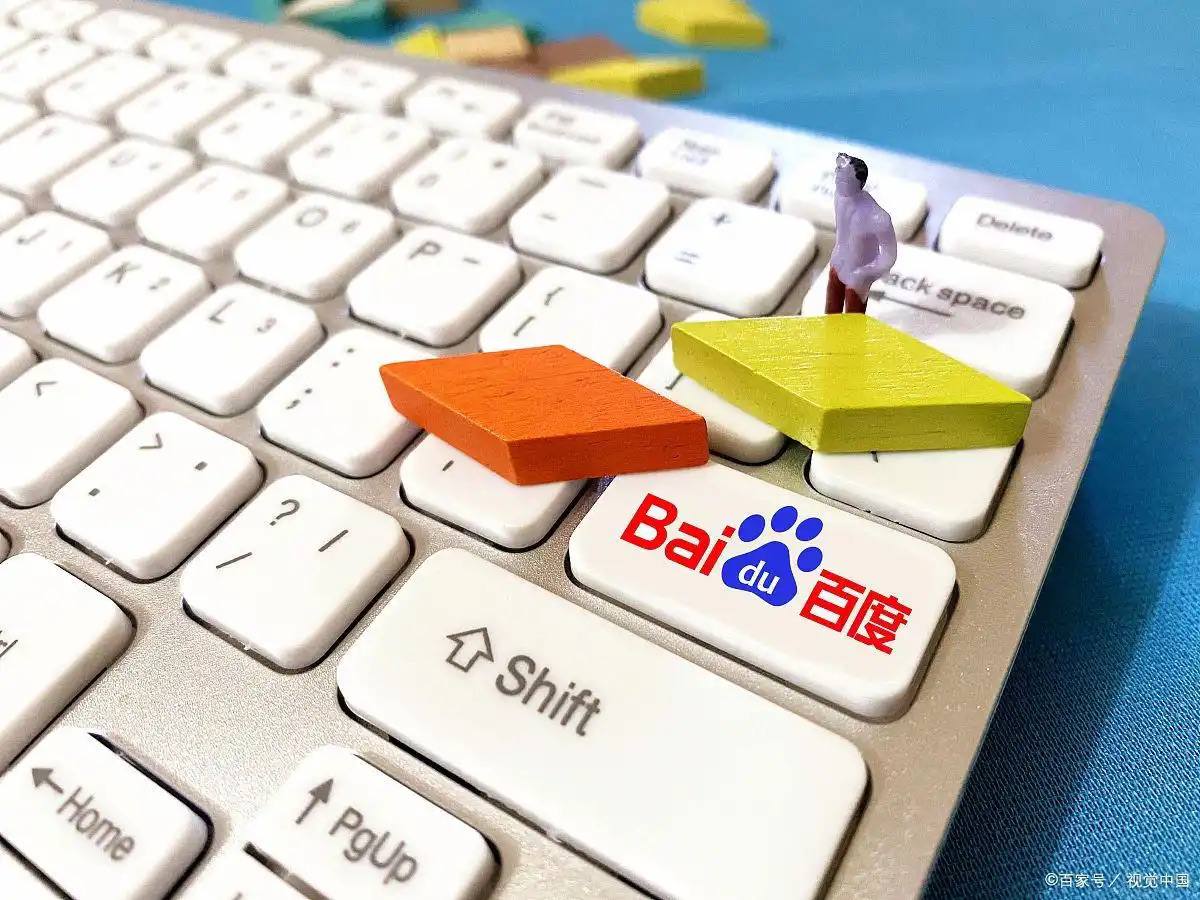 成毅直播假吃冰棍