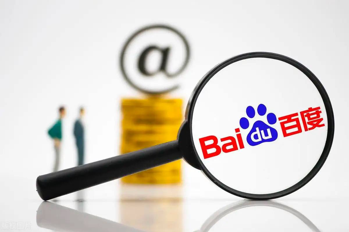 王楚钦扇自己巴掌